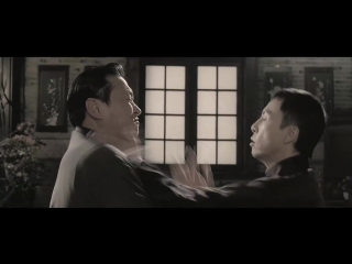 ip man (2008) - trailer