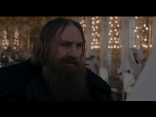 rasputin (2013)