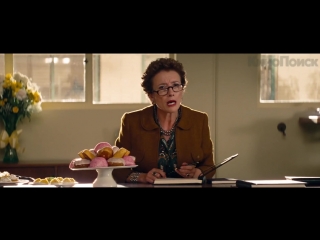 save mr. banks (2013) - trailer in russian