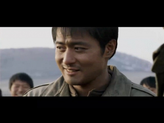 38th parallel (2004)