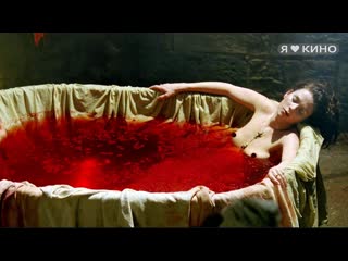 blood countess - bathory (2008) - trailer