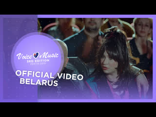 ida galich   entrepreneur   belarus   official music video   voice music 3