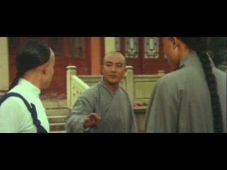 young hero from shaolin